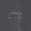 Li Ning Футболка унисекс из коллекции Sports Life ATSW285-7