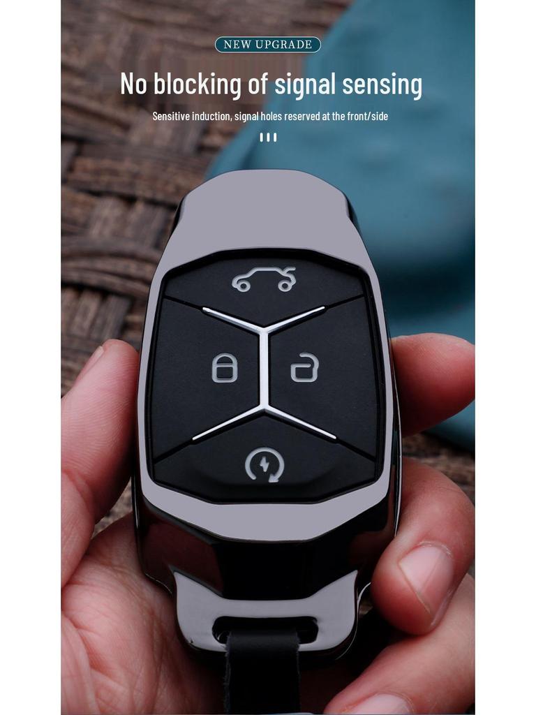 Lynk & Co Key Case: Metal Shell for 01, 02, 03 Models