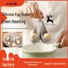 Силиконовая яйцеварка для трансграничной торговли: Удобная подставка для варки яиц на пару для нескольких пользователей