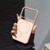 Применимо к Xiaomi 17promax магнитному чехлу для мобильного телефона, чувствительному к коже, с рамой для рассеивания тепла, Xiaomi 15 матовый 14 противоударный защитный чехол