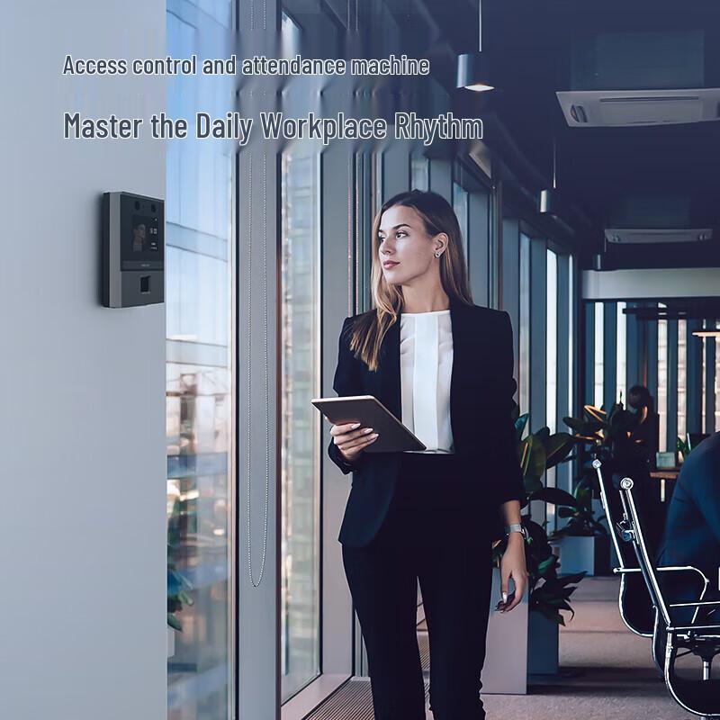 Deli DL-ACS301 Face & Fingerprint Attendance & Access Control System CN plug (adapter included)
