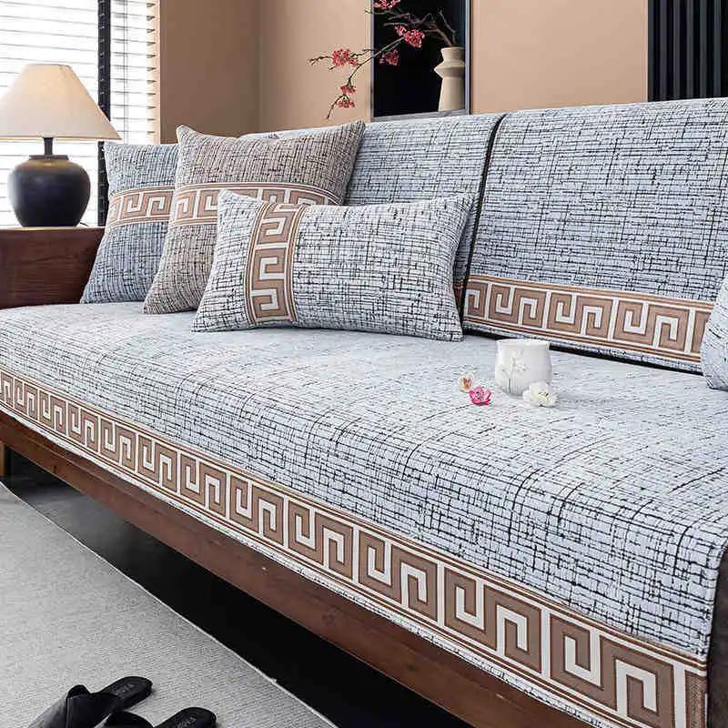New Chinese Style Chenille Sofa Cushion 2025 New Four Seasons Universal Dustproof And Anti Slip For Living Room Sofa Cushion