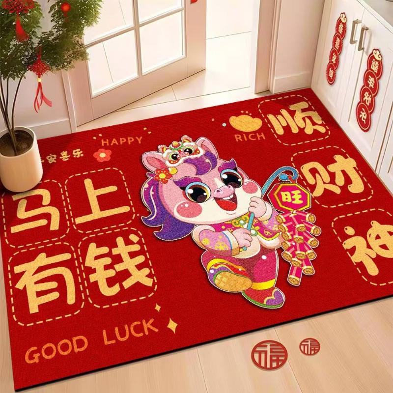 Red Floor Mat New Year 2026 Entrance Door Mat Kitchen Rug Chinese New Year Decoration The Year Of Horse Horse Rugs Equestrian
