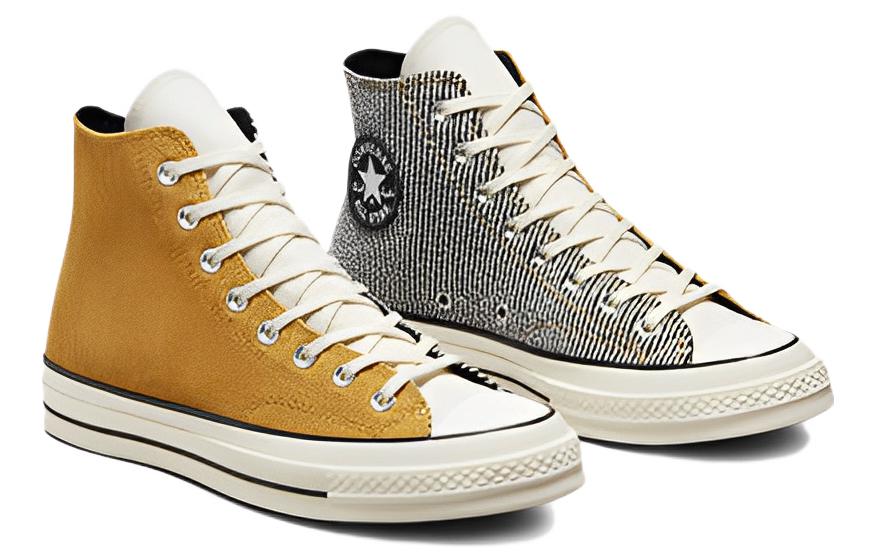 Chuck 70 Converse Workwear High 'Split - Burnt Honey' A02748C