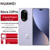 Huawei Смартфон Nova 13 Pro (Китайская версия)