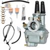 Карбюратор PW80 для Yamaha PW80 Y-Zinger 83-06 21W-14101-00-00 с тросом газа