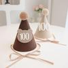 Korean-Style Felt Milk Tea Party Hat for Kids - Birthday Decoration & Photo Prop