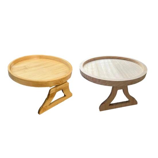 Универсальный поднос для дивана, складной поднос для напитков, закусок, контроль, приподнятые края, экономящий пространство дизайн, нескользящий приставной столик для дивана, круг