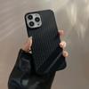 Черный плетеный чехол для iPhone 13 iPhone 15 iPhone 16 Pro Max