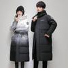 New Winter Down Jacket for Men and Women Couples Men's Long Hooded Over-knee Thickened White Duck Down Jacket
