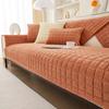 Thickened Milk Velvet Non-Slip Plaid Sofa Cover Plush Sofa Cushion Winter Flannel Solid Color Sofa Backrest Armrest Velvet Towel