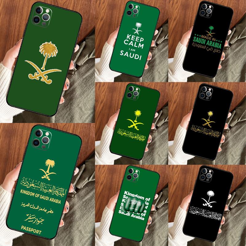 Kingdom Of Saudi Arabia Flag Funda For OPPO Reno 14F 13F 12F 11F 11 12 13 14 Pro 7 8 Lite OPPO Find X5 X6 X8 X9 Pro Case