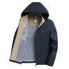 Men's Casual Jacket with Detachable Hood - 2026 Spring/Autumn Fashion