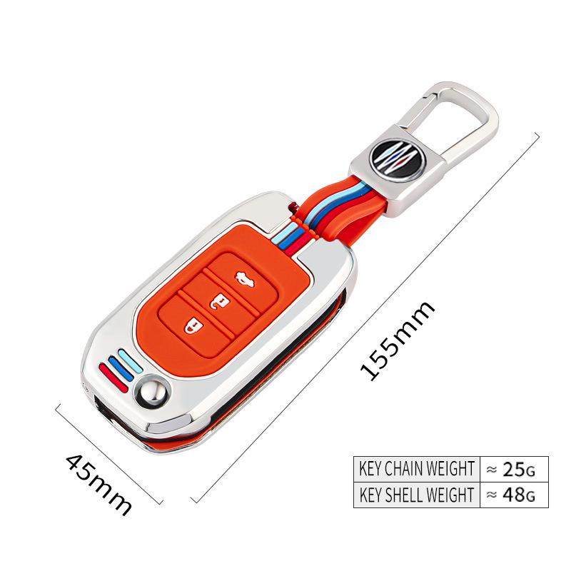 Чехол для ключа автомобиля Honda для CRV, Lingpai, Binzhi, XRV, Fit, Civic, Accord, Spirior
