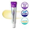 Ночной крем RX Derma Whitening Vita A Cream Retinal 1300ppm, 20 г, 1 шт.