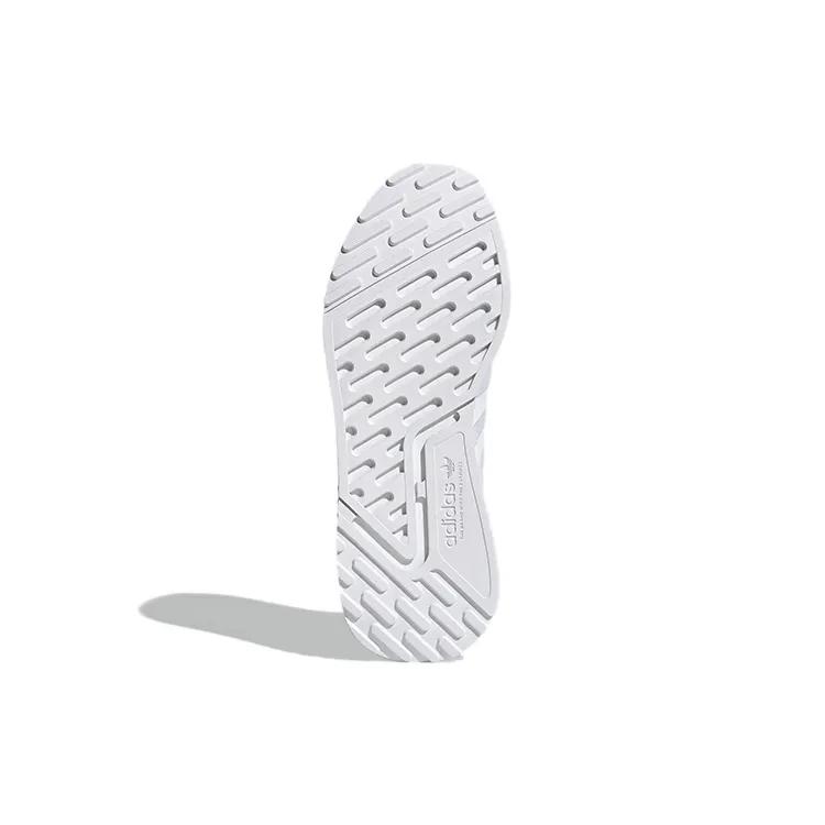 Adidas Multix 'Triple White' (Unisex) Cloud White / Cloud White / Cloud White Running Shoes FZ3439