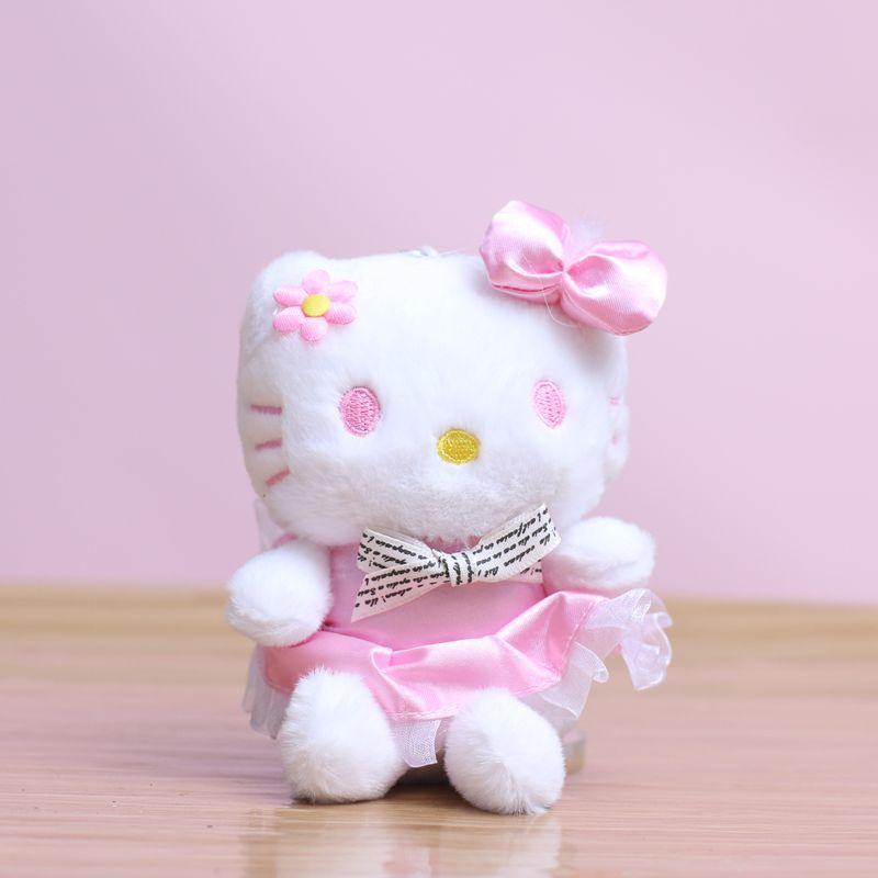 Cute Cat Plush Toy Keychain Bag Charm Pendant Claw Machine Doll Soft Stuffed Animal Ornament