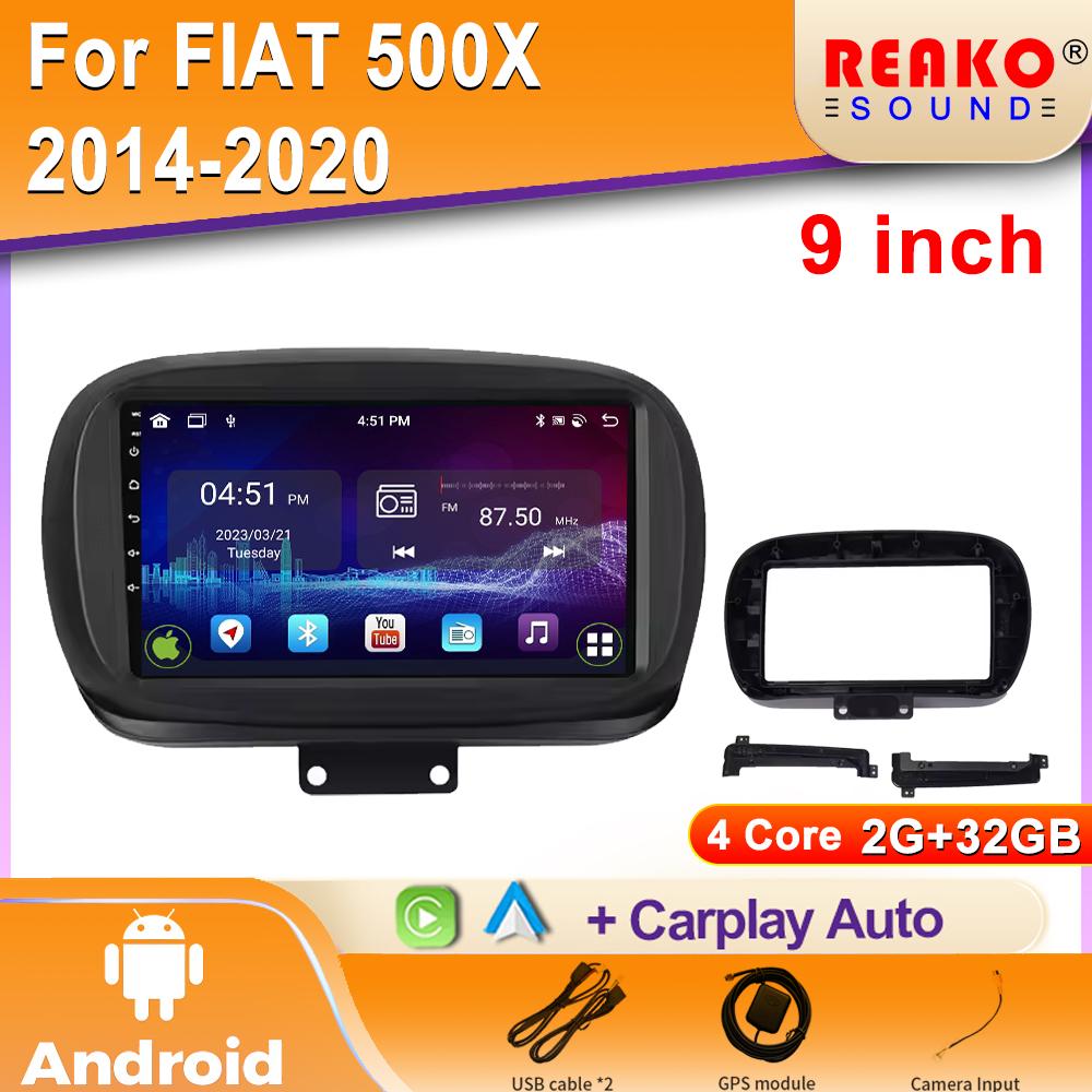 Android Car Radio для FIAT 500X 2014-2020 Автомобильный мультимедийный видеоплеер Навигация GPS Carplay Autoradio 2Din IPS DSP 4G