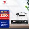Совместимые картриджи и порошок TUSHENG CF400A 201A для серии HP M252/M277