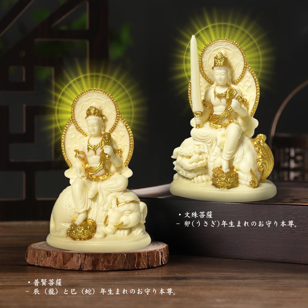 YUYAKESHI Bodhisattva Figurine, Samantabhadra and Manjusri, Decorative Statue, Feng Shui Charm, Principal Deity, Good Luck Prayer, Coconut Fruit,