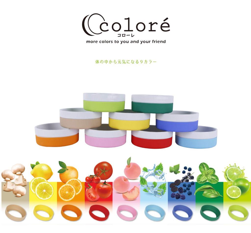 PLATZ PET SUPPLIES FUN Dog Tableware Colore Daily Color Rim Splash Lime M Size X 2 Pieces &