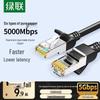 Ugreen Медный Ethernet-кабель Cat 6