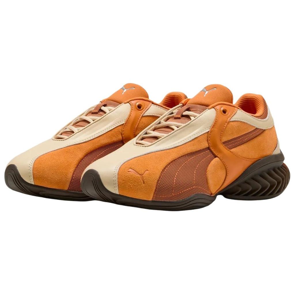 PUMA Cell Geo 1 'Orange Beige' Men's 405336-07