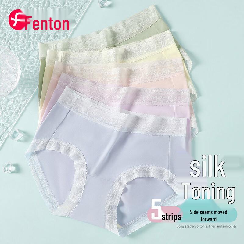 Женские трусики Fenteng с кружевной отделкой, смесовый шелк, 5 штук
