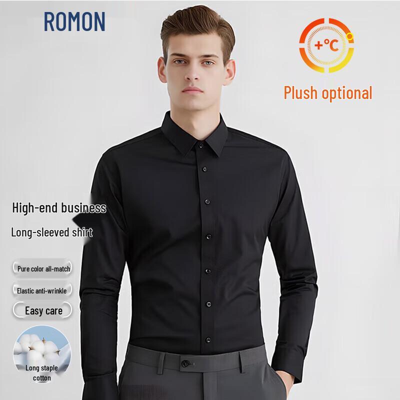 ROMON Мужская деловая рубашка с длинным рукавом