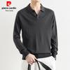 Pierre Cardin Men's Silk-Blend Collared Knit Sweater