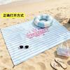 Portable Picnic Blanket Beach Lawn Camping Waterproof Sandproof Lightweight Foldable Outdoor Mat 2-6 Persons