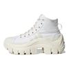 adidas Кроссовки унисекс Nizza High XY22 Cloud White Chalk-White Grey-Two HR1441