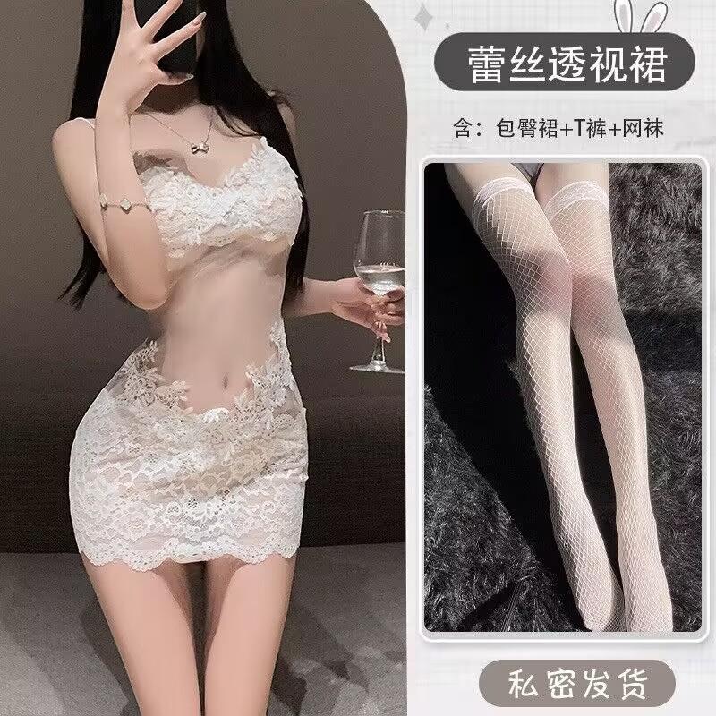French pure lace embroidery suspender sexy perspective mesh hip skirt big sexy underwear