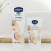 Vaseline Intensive Care Body Lotion & Hand Cream Set