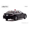 RAI'S 1/43 Toyota Crown (АРС220) 2022 Мобильный дорожный отряд Дорожного департамента полиции префектуры Канагава (Скрытый Черный) Готовая миниатюра