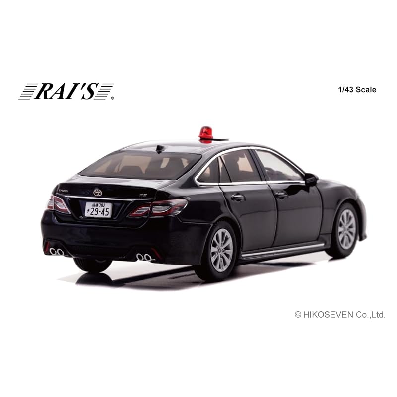 RAI'S 1/43 Toyota Crown (АРС220) 2022 Мобильный дорожный отряд Дорожного департамента полиции префектуры Канагава (Скрытый Черный) Готовая миниатюра
