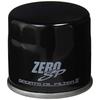 Zero Sport 0899007 ZERO SP Filter II
