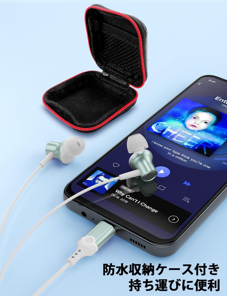 Проводные USB-наушники iMangoo с Hi-Fi звуком, совместимые с iPhone Pro Max, Type-C, с микрофоном, качество, 17, 16,