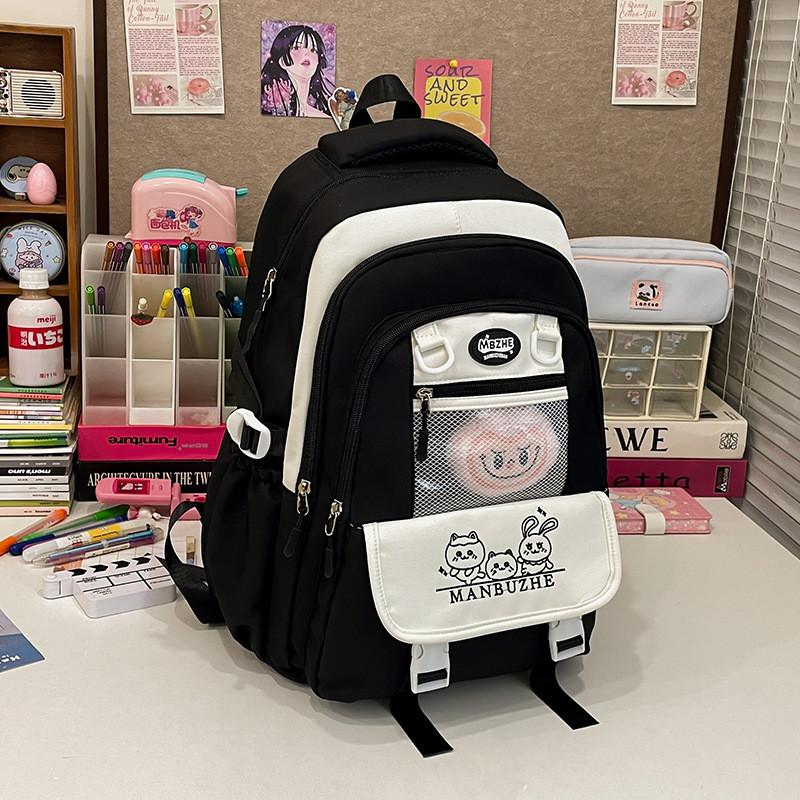 Animal Pattern Cartoon Lightweight Backpack Fashionable And Fresh Student Bag