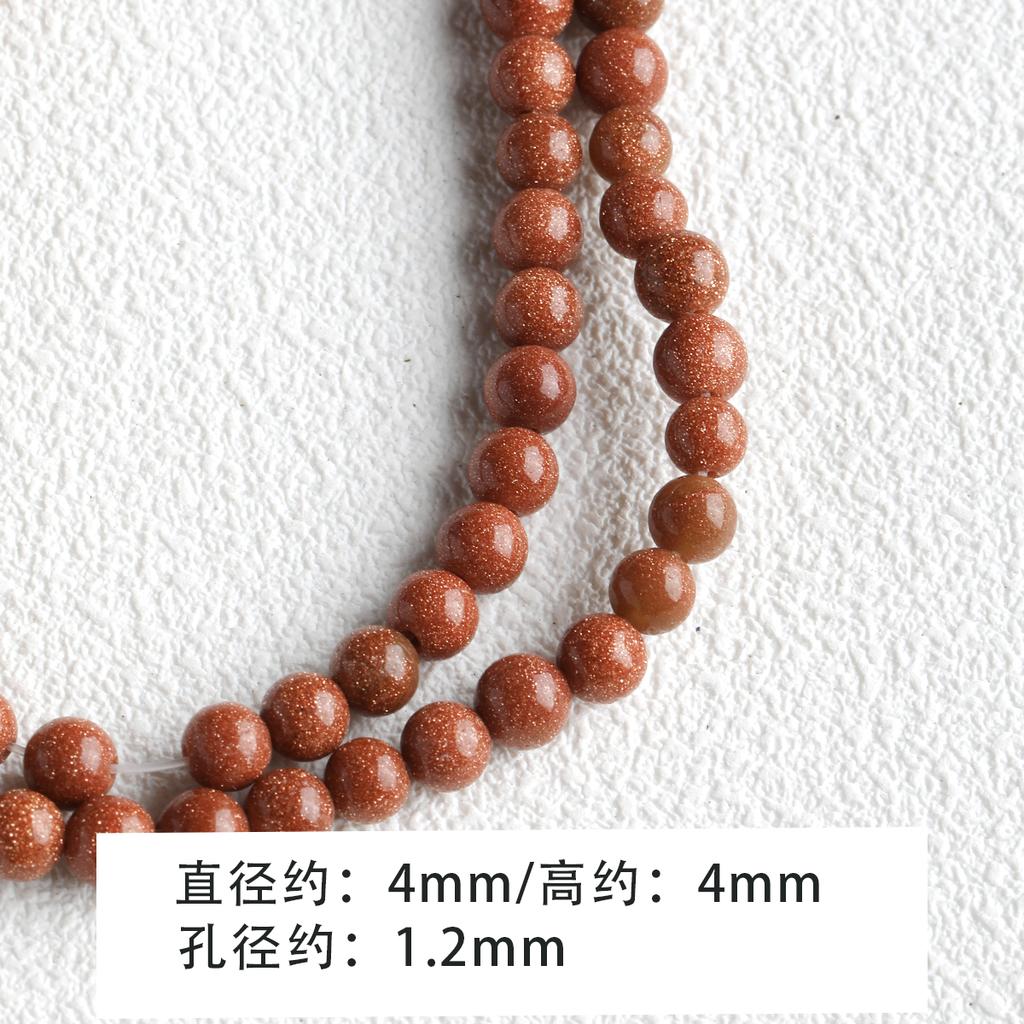 [Dunhuang] Imported Antique Rice Beads, Natural Stone Agate Beaded Bracelets, Necklaces, Beads Diy Accessories Materials