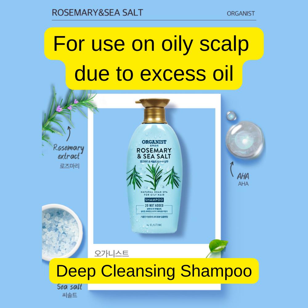 ORGANIST Cherry Blossom Shampoo & Conditioner 500ml