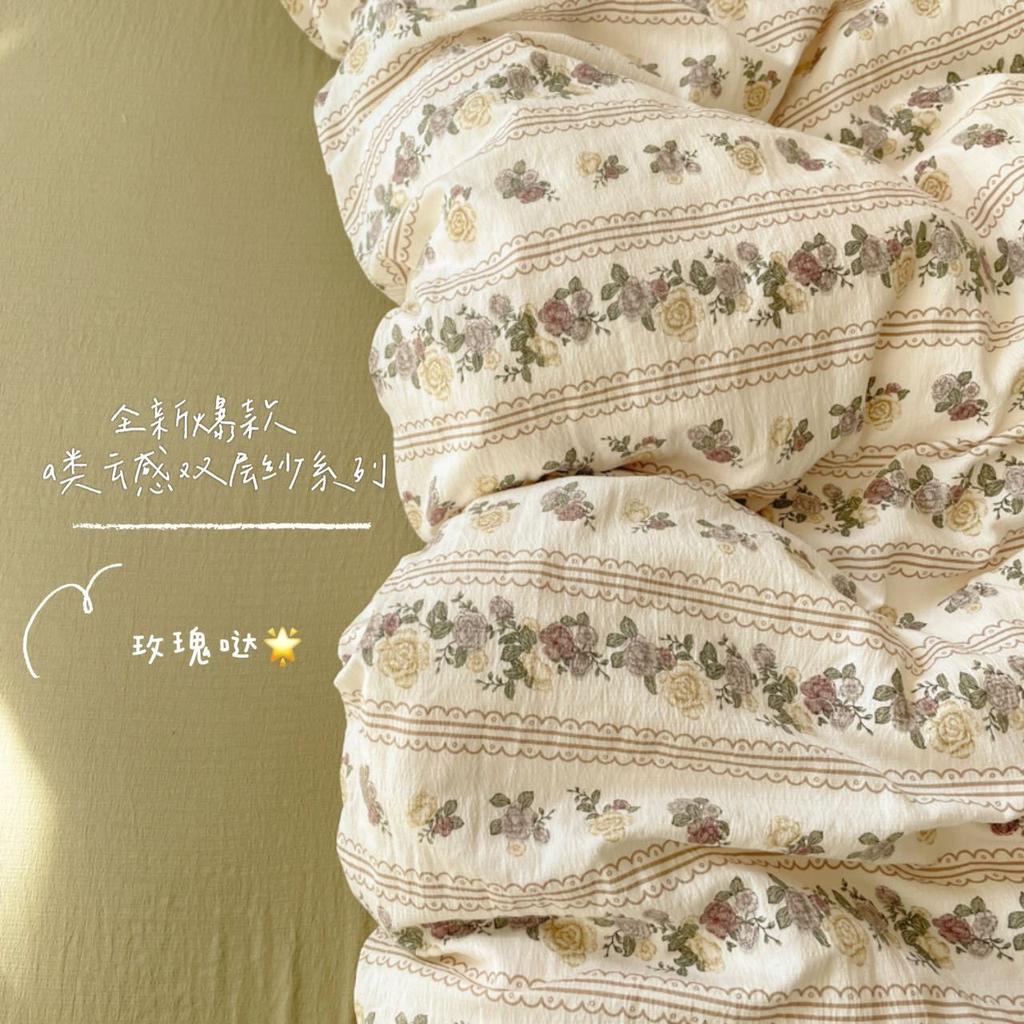 Постельное белье Ins Girls с клубничным принтом Новые комплекты простыней размера Queen Набор пододеяльника с наволочкой Без наполнителя