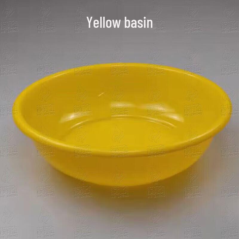Hezheng Durable Military Standard Yellow Wash Basin