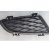 Front Bumper Lower Fog Light Lamp Grille Right+Left GJ6A-50-C21 for Mazda 6 2002-2008