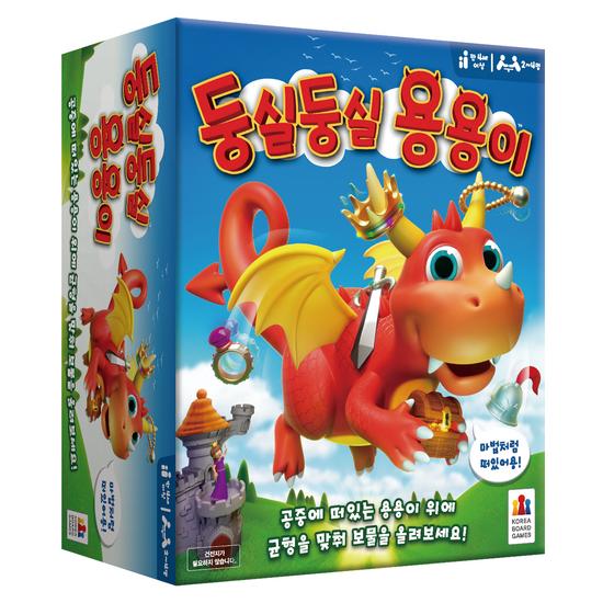 Korea Board Games Fluffy Yongyong, Popular Korean Game