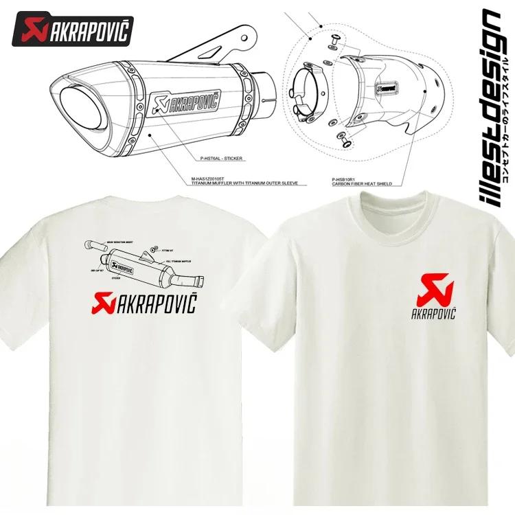 Выхлопная труба Scorpion Akrapovic Средняя часть Хвостовая часть Полный участок M4 Мотоцикл Модифицированный Мотоцикл Мужская Летняя Футболка с Коротким Рукавом