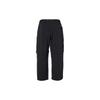 Nike ACG Повседневные брюки мужские черные FN0429-010