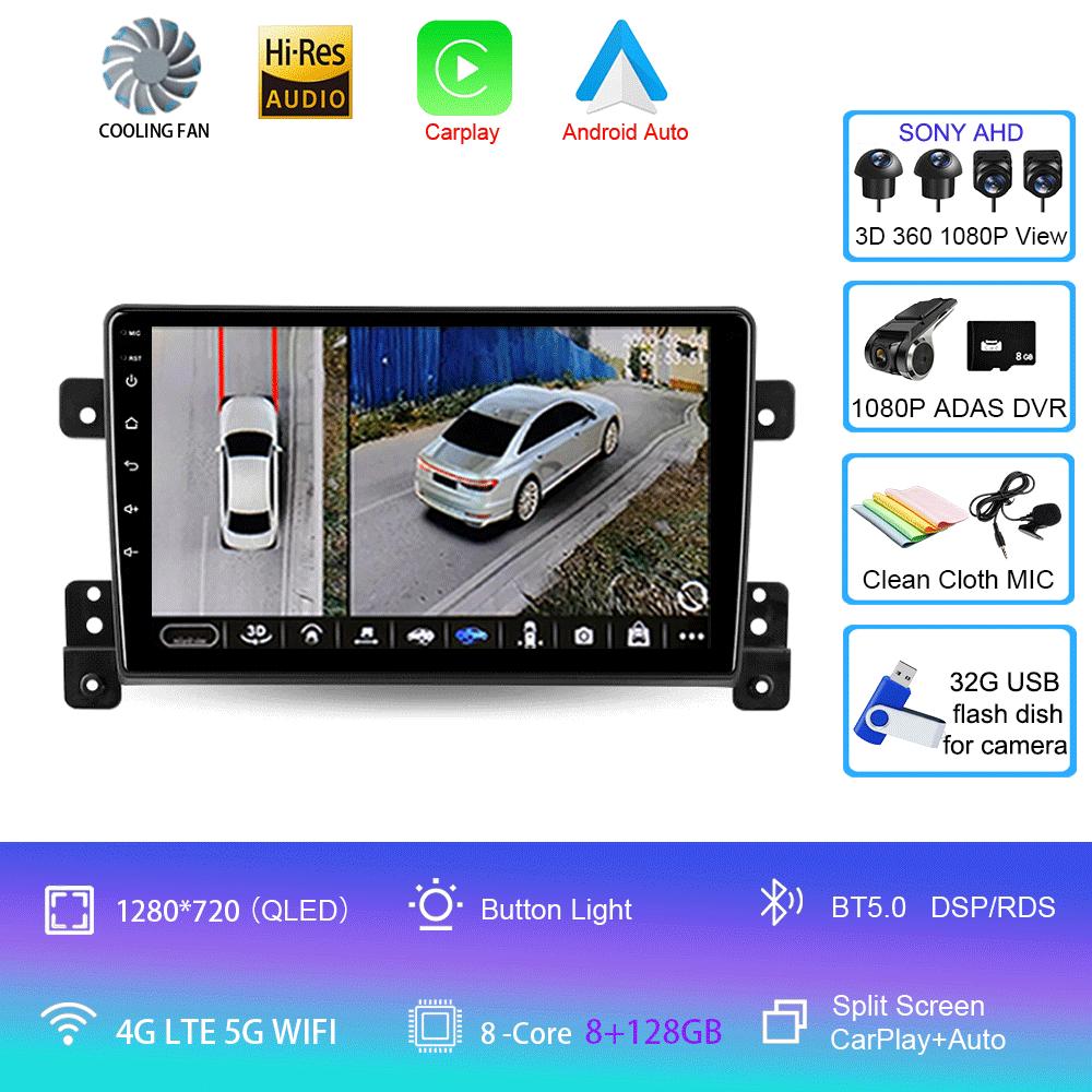 Android 14 Автомобильное радио для Suzuki Grand Vitara 3 2005 - 2015 Мультимедийный проигрыватель Видео Навигация стерео GPS Нет 2din 2 din dvd