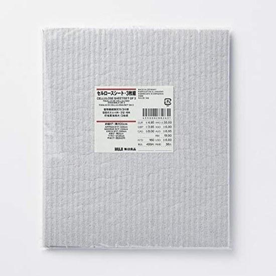 Muji Впитывающие салфетки из растительной целлюлозы Набор 3