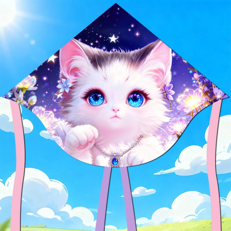 Animal Kite Dog 3d Polyester Triangle Flying Toy For Outdoor Recreation